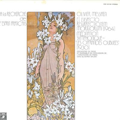 LP Record MESSIAEN SERGE BAUDO ORCHESTRE DE Et Exspecto Resurrectionem Mortuoru EAC40108 ANGEL Japan Classical Used