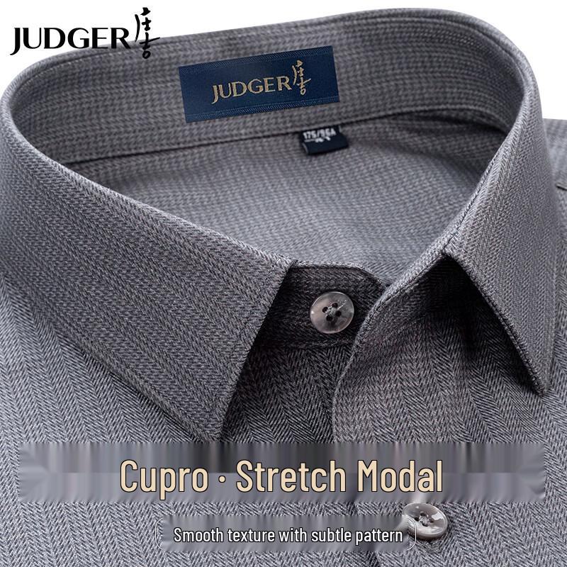 Men s Cuprammonium Silk Modal Blend Long Sleeve Shirt 175/92A