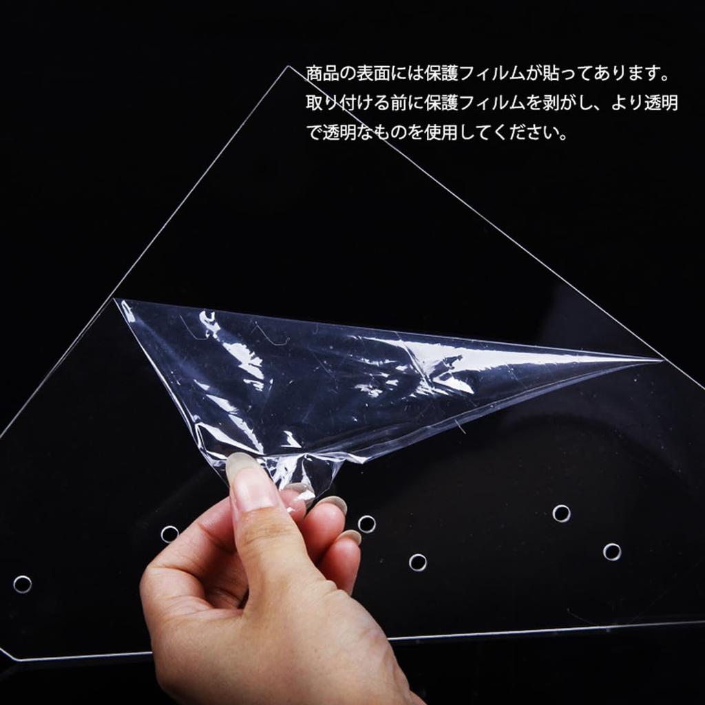 Large Rectangular Clear Acrylic Display 5 Perfect for Displaying Small and Case, Tiers, Collectibles, Items, Figures, Cosmetics, Makeup, More.