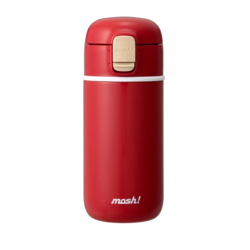 mosh! Latte Flip-Top Insulated Bottle 450ml