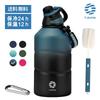 FJbottle Water Bottle 1.9 Liters Vacuum Insulated Direct Drink Sports Jug (with Strap) 1.9L 1900ml Beverage Compatible Large Capacity Portable Mug