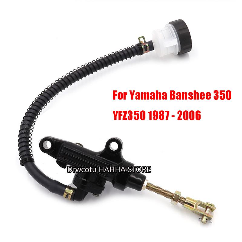 For Yamaha Banshee 350 YFZ350 1987 - 2006 FJR1300 RD350 YZF R1 R6 TZ250 RZ350 FZR100 Rear Back Brake Master Cylinder Upper Pump