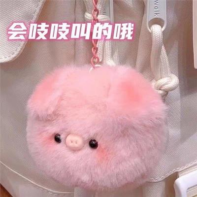 Resin Flocking Cute Three-dimensional Keychain Pendant Car Key Chain Pendant Bag Pendant