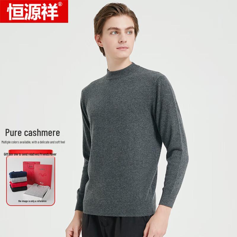 Hengyuanxiang Men's Pure Cashmere Pullover Sweater