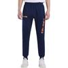 Kelme Men's Lightweight Stretch Training and Exercise Jersey Pants with Zipper (Navy, L)