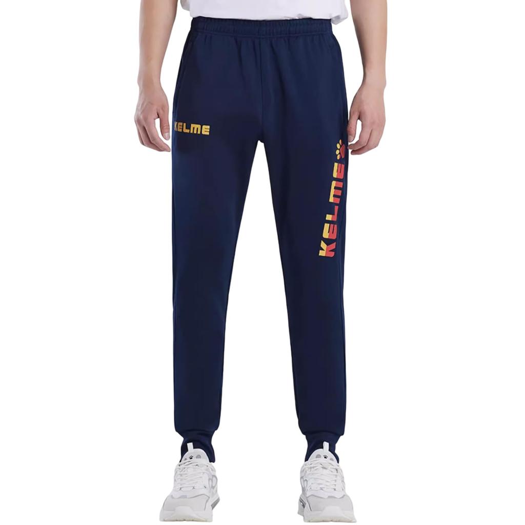 Kelme Men's Lightweight Stretch Training and Exercise Jersey Pants with Zipper (Navy, L)