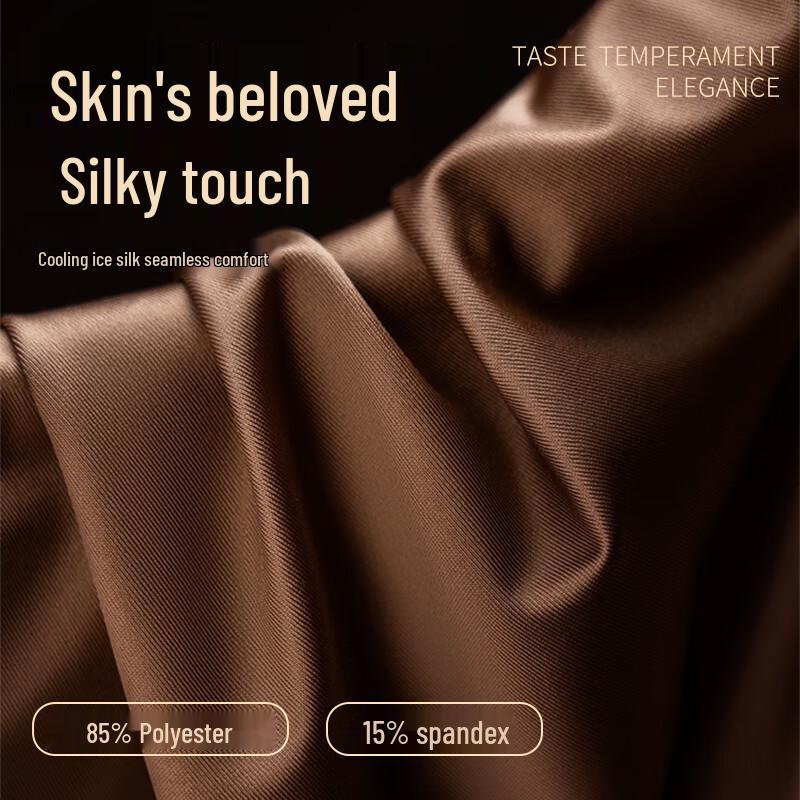 Yalu Men's 10A Antibacterial Seamless Boxer Briefs