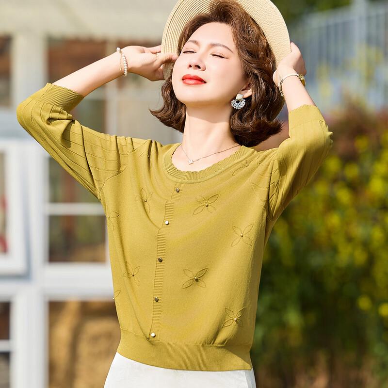 Women's Fashion Lace Collar Knit Top