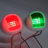 2Pcs Signal Lampe Rot Grün LED Wasserdicht Boot Navigation Licht 12V 24VWhite