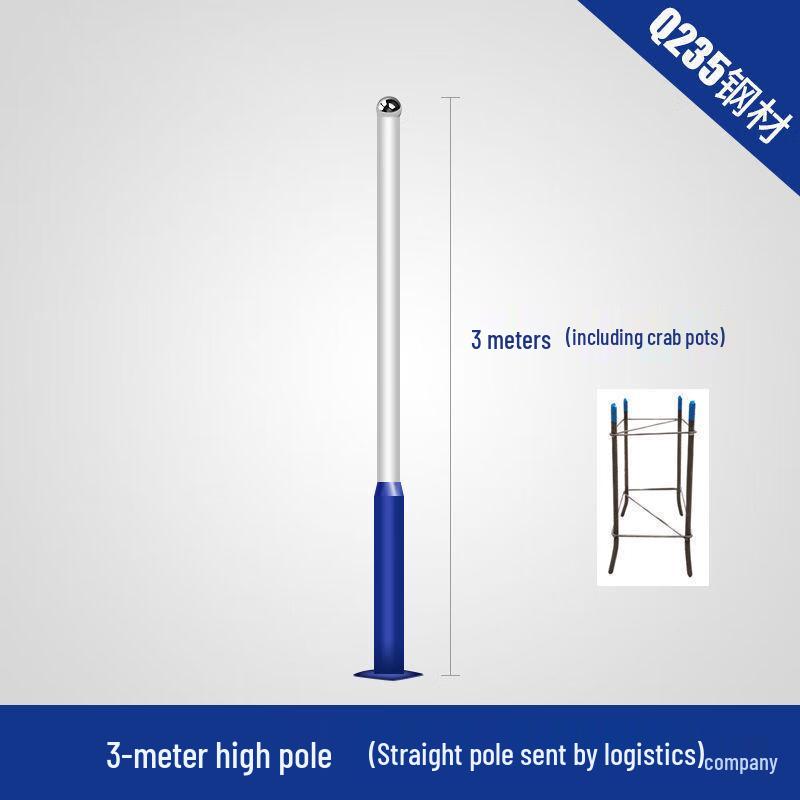 Hongchou Solar Road Lighting Tapered Street Light Pole