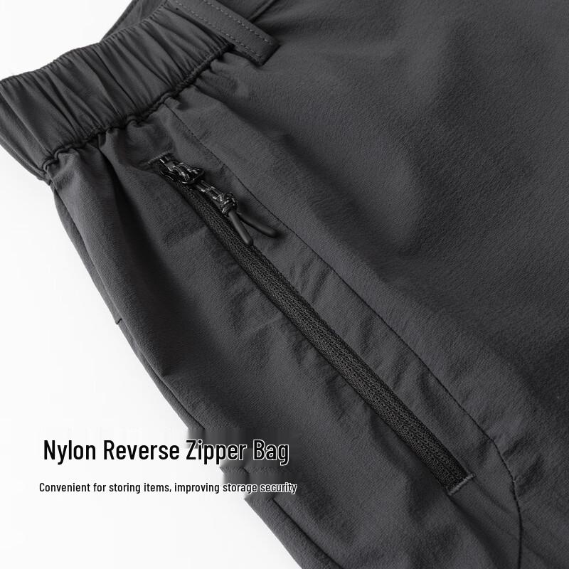 Under Armour Men's Outdoor Water-Repellent Hiking Pants