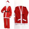 5Pcs Santa Suit for Adults Jackets,Trousers,Beard,Hat Belt Red Deluxe Santa Clauses Costume Christmas Party Cosplay