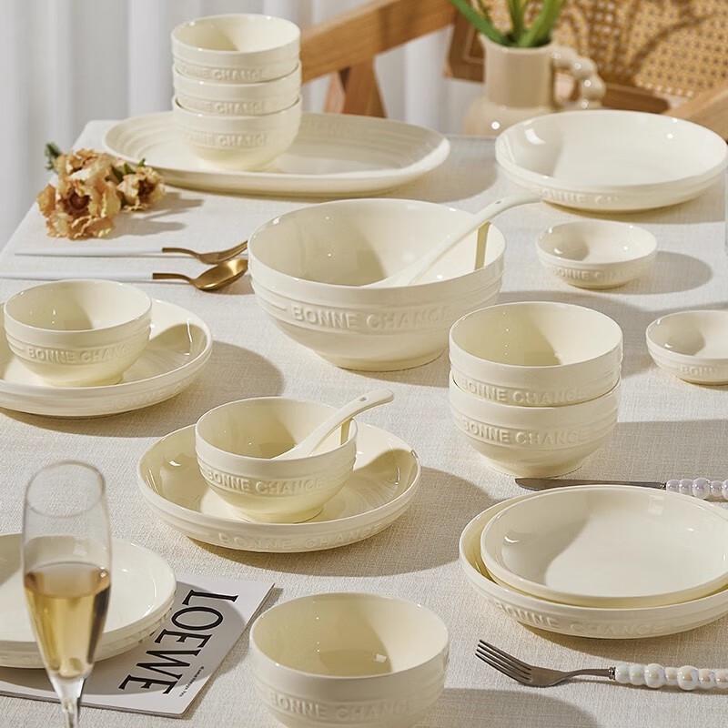 ZISIZ French Cream Style Ceramic Bowl