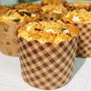 Kraft Paper Muffin Paper Cups Mini Cupcake Liners Oil- Proof Greaseproof Paper Baking Wrappers Cake Baking Cup Cases