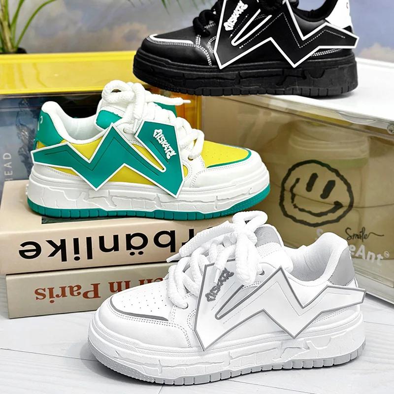 Fashion Spring Autumn New Exquisite Men's Sneakers Exquisite Youth Casual Board Shoes Comfortable Soft Bottom Breathable Running Shoes
