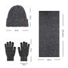 Mens Winter Warm Knit Beanie Hat Scarf Gloves Set Alpaca Blend Thick Fleece Lined Outdoor Cycling Accessory