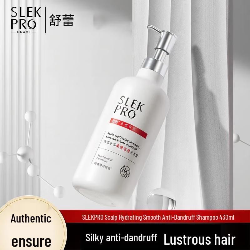 

Sule PRO Series Anti-Dandruff & Moisturizing Shampoo