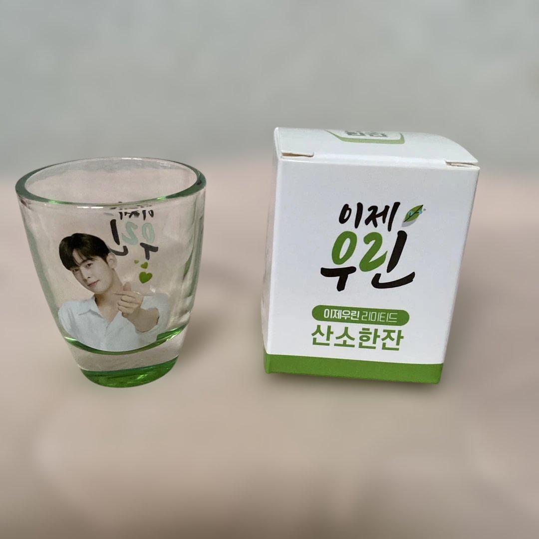 

[Б/У] ASTRO Ча Ыну Корейская соджу Ли Джэулин Стопка Не для продажи