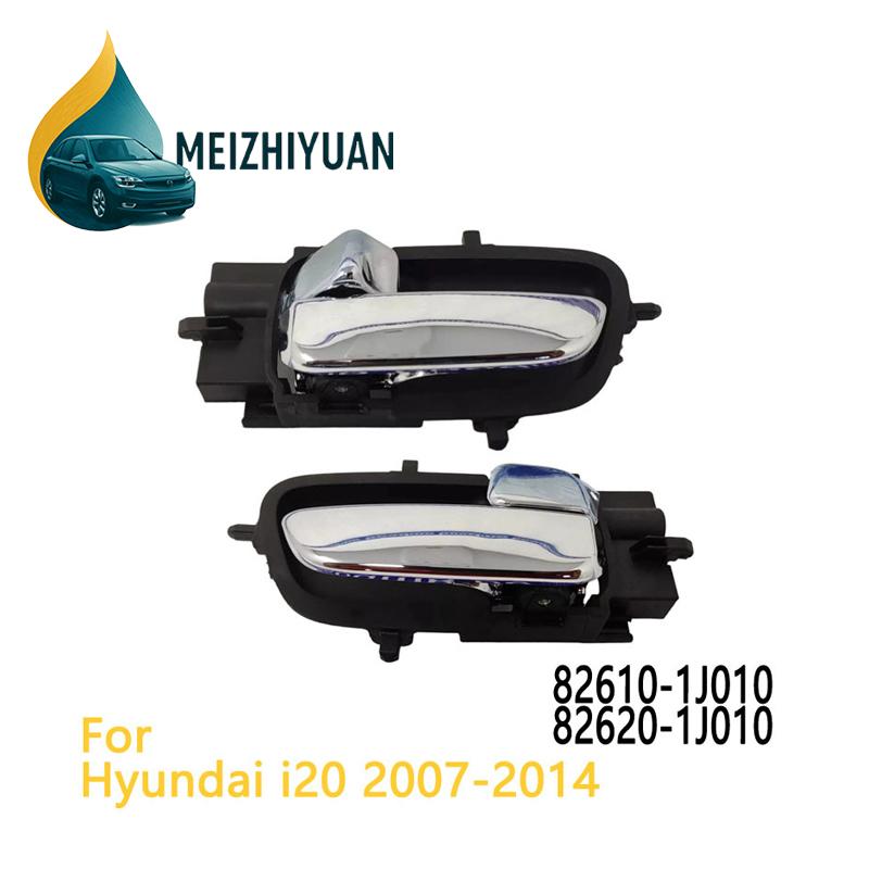 For Hyundai i20 2007-2014 Interior Door Handle Front Rear Left/Right 82610-1J010 82620-1J010 82610-1J000 82620-1J000