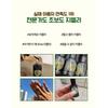 Gracia G Jellee Base Gel 14ml