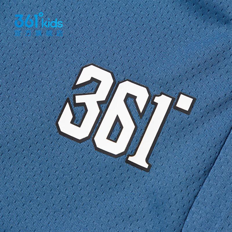 361° Boy's Summer Knit Sport Shorts