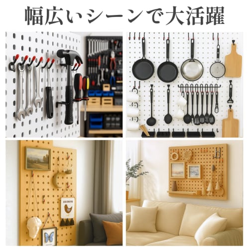 Athvcht 156-Piece Perforated Board Hooks, Specialized T-Shaped Mesh Hooks, 25mm Hole Pitch, Includes Plastic Box, Hanging Rack, Fixing Hardware, Produ