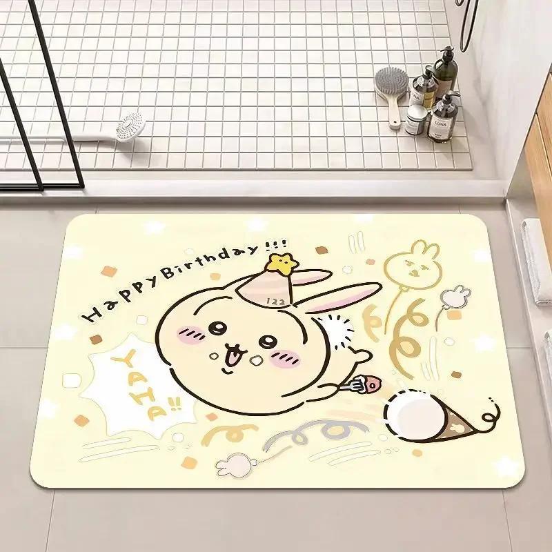 Jiyikawa toilet floor mat diatom mud bathroom foot mat toilet door non-slip quick-drying dirt-resistant carpet
