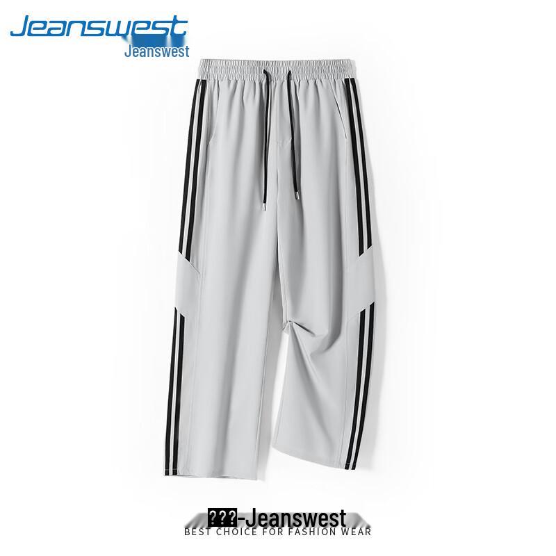 Jeanswest Men's Loose Fit Casual Straight-Leg Pants