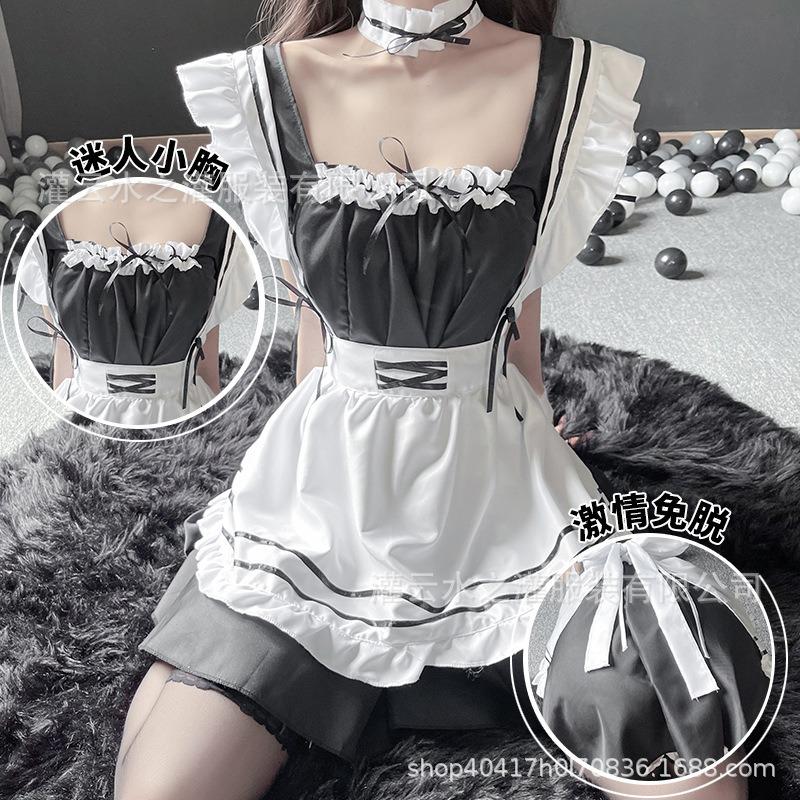 Sex Uniform Cute Soft Girl Lolita Maid Wear Daily Outside Milk Strap Maid Wear Anime Costume