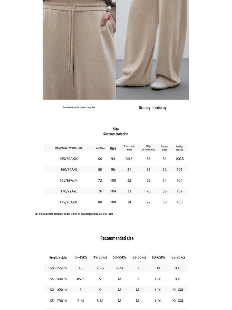 ONLY Women's Relaxed Fit Drawstring Banana Pants