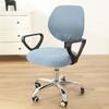 Two-Piece Computer Chair Cover Washable Executive Chair Cover For Computer Stretchable Seat Covers Computers Chairs