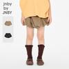 Girls' Spring/Autumn Short Skort