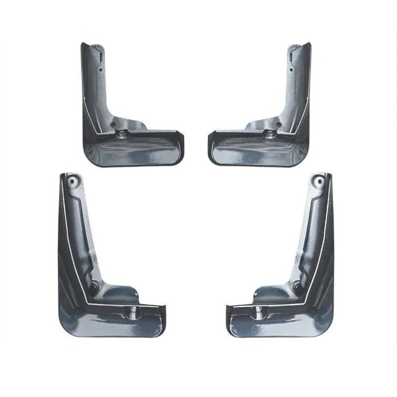 For Geely Galaxy M9 Accessories P117 2025 2026 2027 4PCS Front Mudguard Splash Guards Rear Mudflap Fenders Wheel Car Accessories