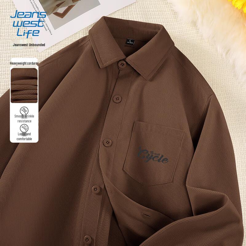 Мужская вельветовая рубашка-куртка JEANSWEST LIFE XXL