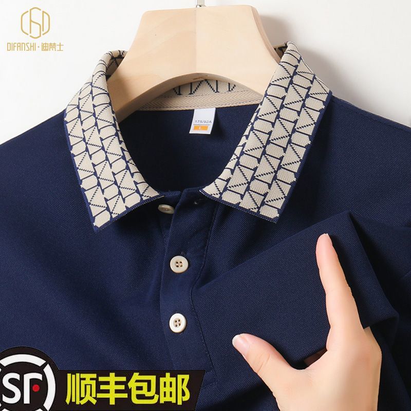 

Men s Short Sleeve Casual Business Polo Shirt Luxury Comfortable Breathable Quick-Drying 4XL