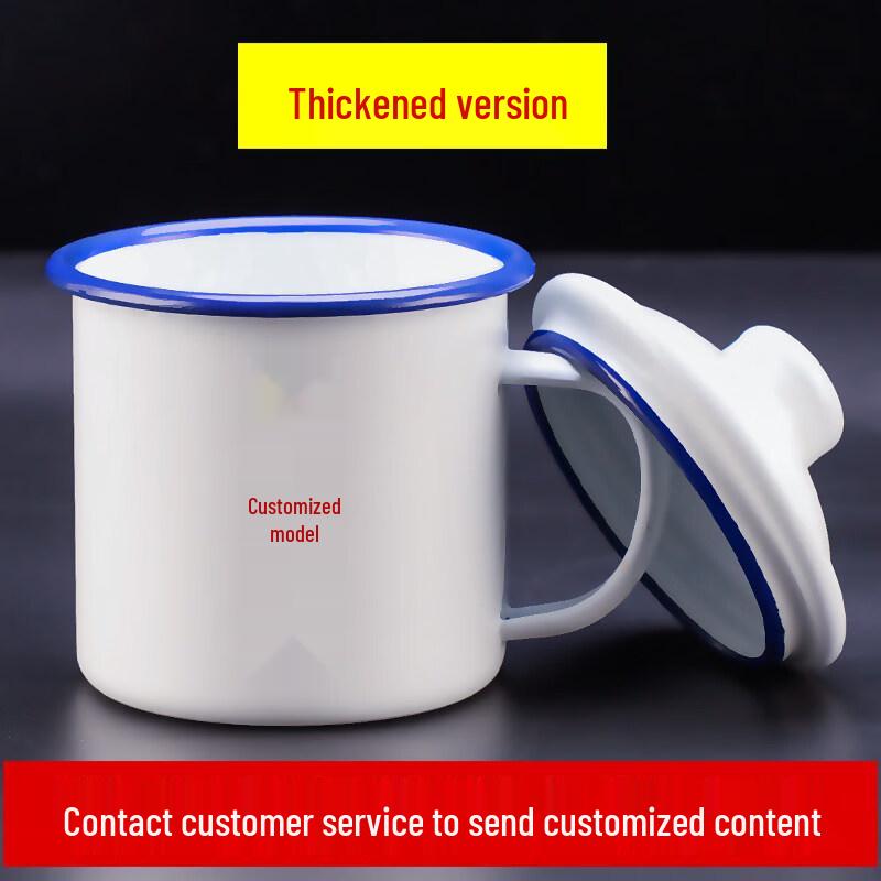 ZISIZ Classic Enamel Mug with Lid
