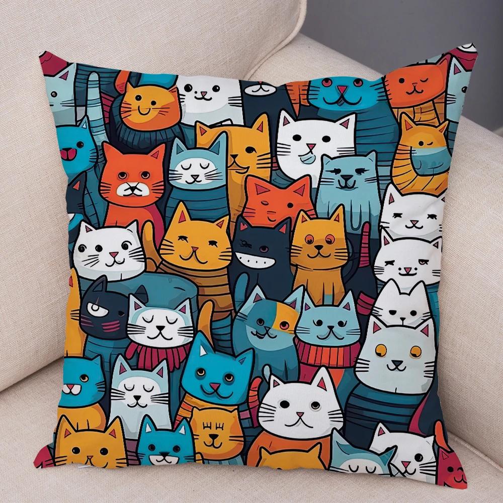 Cute Pet Cat Cushion Cover, Zippered & Removable Washable, Home Sofa & Car Pillowcase