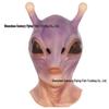 Frightening Faceless Alien Latex Mask for Halloween Masquerade