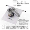 SOTO TriTrail ST-350 Single Burner Regulator Stove Lightweight Compact High Wind Resistance Camping Equipment