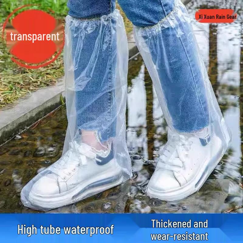 Handun Disposable High-Tube Rain Boot Covers