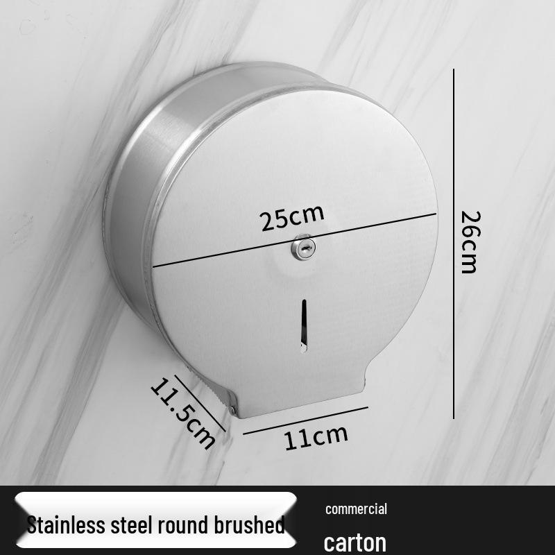 304 Stainless Steel Waterproof Toilet Paper & Hand Towel Dispenser