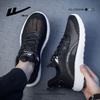Soft-soled Breathable Mesh Shoes Spring and Summer Casual Sports Shoes Simple Solid Color High-end Men's Shoes