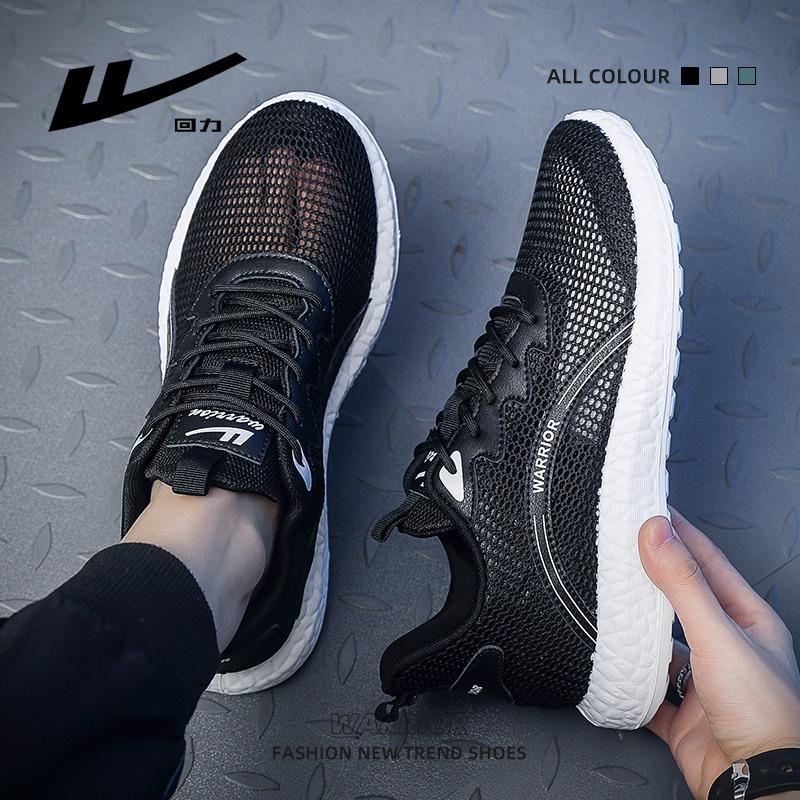 Soft-soled Breathable Mesh Shoes Spring and Summer Casual Sports Shoes Simple Solid Color High-end Men's Shoes
