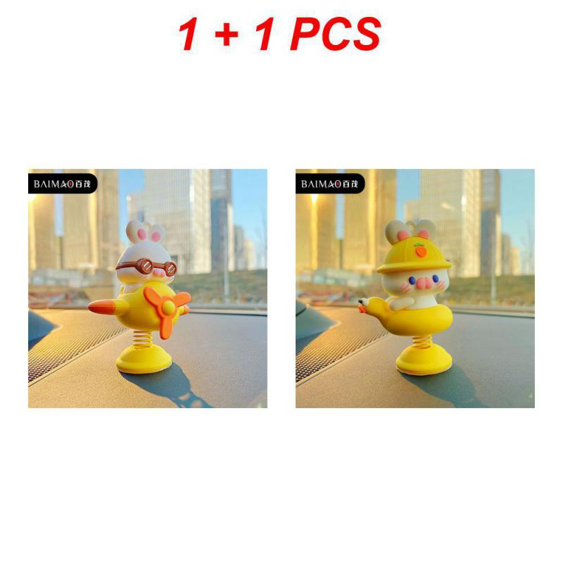 1~5PCS Car Dashboard Decor Exquisite Comfortable Powerful Creative Fashion Car Decoration Pull Rocking Shaker