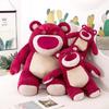 Lotso Cartoon Huggin Bear Plush Doll Childrens Birthday Gift Decoration Room