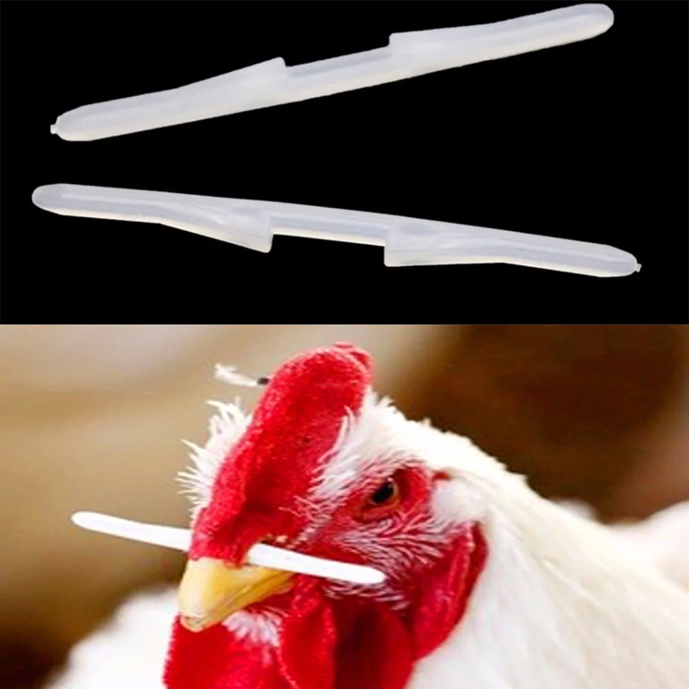 

200/2500 шт. Болты-намордники для петухов Курятник Защита от драки и кражи корма Пластиковые очки для кур Болты против клевания 200 Pcs