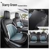 Wuling Xingguang Full Leather Car Seat Cushion - Universal Four-Season Model for Five-Seater