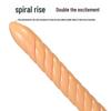 Silicone Spiral Backdoor Beads Plug - Erotic & Soft Masturbation Toy.