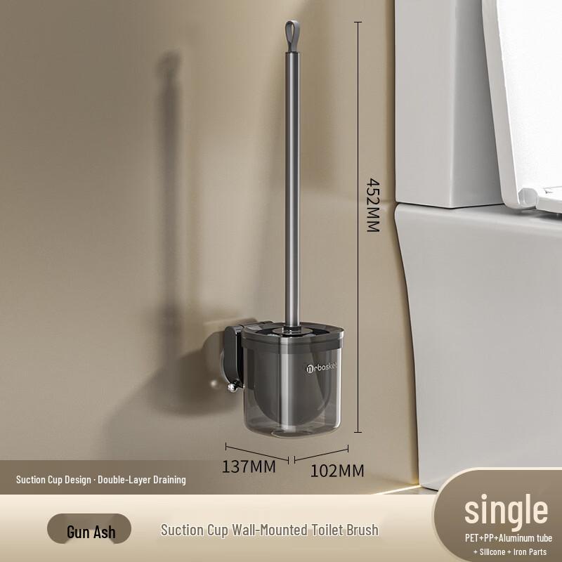 cmaos Wall-mounted Toilet Brush Set
