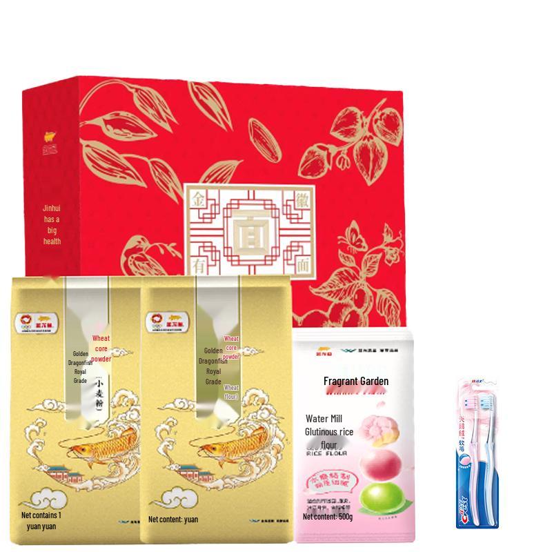

Crest Velvet Gum Care Toothbrush Twin Pack with Arowana Noodle Gift